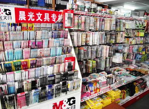 笔类文具零售 细分市场与消费趋势洞察
