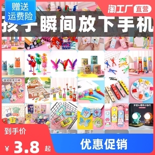 文具总动员 盘点那些实用又受欢迎的文具小礼品